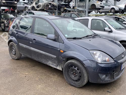 Rear parcel shelf FORD FIESTA V (JH_, JD_) 1.6 TDCi | BP29074380C85 
