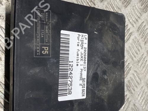 Used Electronic module Electronic module NISSAN JUKE (F15) 1.6 (117 hp) 32983682 32983682