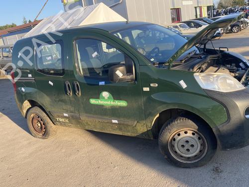 Benzintank CITROËN NEMO Box Body/MPV (AA_) 1.3 HDi 75 (75 hp) 32686431
