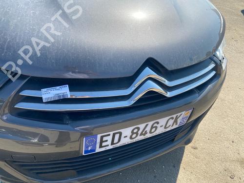 Grill CITROËN C4 II (NC_) | BP36866913C40 - Image 2