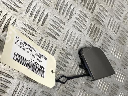 Other PEUGEOT 2008 I (CU_) 1.2 THP 110 / PureTech 110 | BP31712744O1