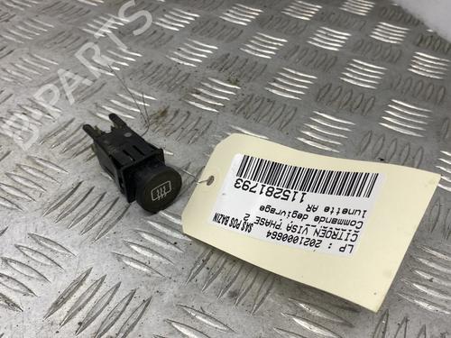 Used Switch CITROËN VISA 11 E (50 hp) 30261136