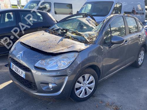 Used Parts CITROËN C3 II (SC_) 1.4 (73 hp) 4424720