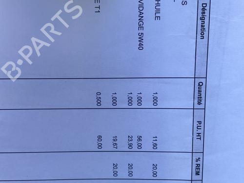 Engine NISSAN MICRA III (K12) 1.2 16V | BP28000149M1  - Image 6