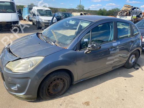 Køfangervange CITROËN C3 II (SC_) 1.4 HDi 70 (SC8HZC, SC8HR0, SC8HP4) | BP34046254C73 - Image 2