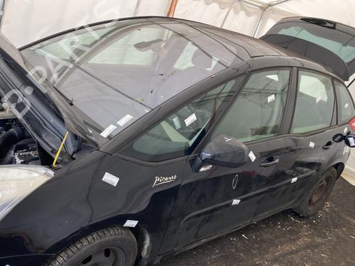 Used Steering rack Steering rack CITROËN C4 Picasso I MPV (UD_) 1.6 HDi (109 hp) 32194621 32194621