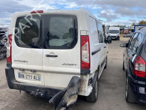 Hinge/Door check strap CITROËN JUMPY II Van 1.6 HDi 90 16V | BP29868181C146 - Image 6