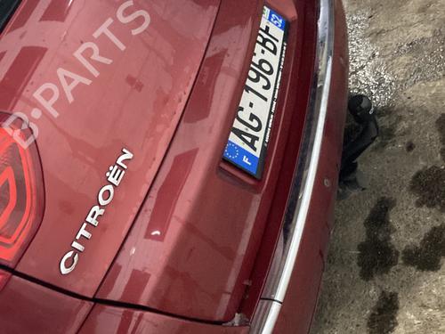 Used Rear bumper CITROËN C4 Picasso I MPV (UD_) 1.6 HDi (109 hp) 21492638