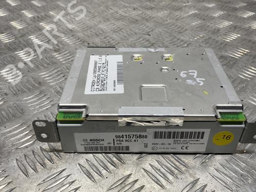 Radio CITROËN C3 AIRCROSS II (2R_, 2C_) 1.5 BlueHDi 110 | BP25341151E6