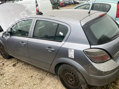 Used Rear bumper reinforcement OPEL ASTRA H (A04) 1.7 CDTI (L48) (110 hp) 32439487