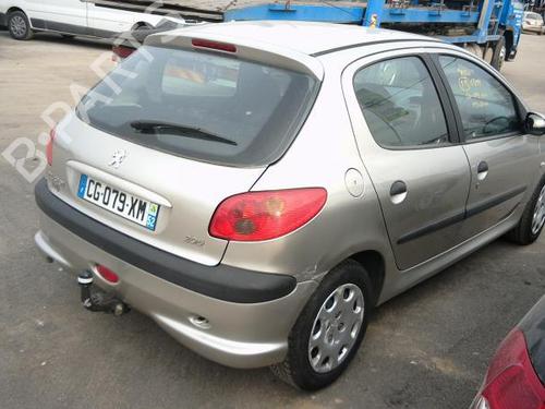 Wheel arch PEUGEOT 206 Hatchback (2A/C)  | BP22113357C56 
