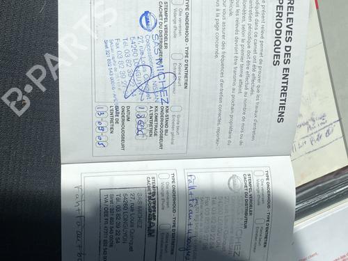 Used Engine Engine NISSAN MICRA III (K12) 1.2 16V (80 hp) 28000149 28000149