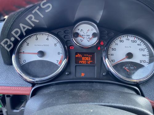 BP22126093C47 main image