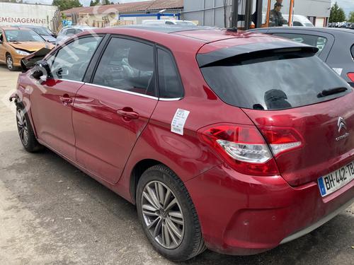 Scuttle panel CITROËN C4 II (NC_) 1.6 HDi 115 | BP25484060C110 - Image 6