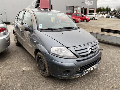 Left mirror CITROËN C3 I (FC_, FN_)  | BP19907807C26
