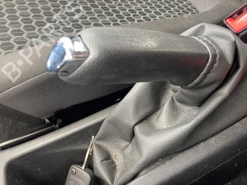Used Hand brake Hand brake OPEL CORSA E (X15) 1.4 (08, 68) (90 hp) 29287889 29287889