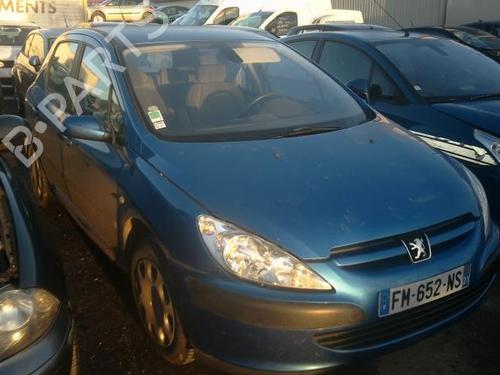 Right mirror PEUGEOT 307 (3A/C) 1.6 16V | BP19912278C27 