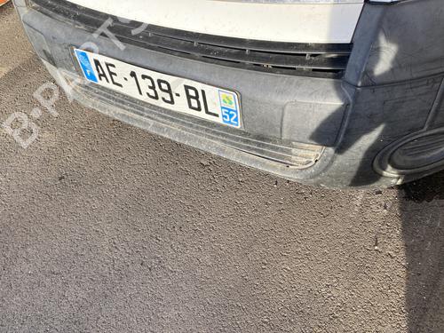 Kofangerbjælke CITROËN BERLINGO MULTISPACE (B9) 1.6 HDi 110 (109 hp) 31045424