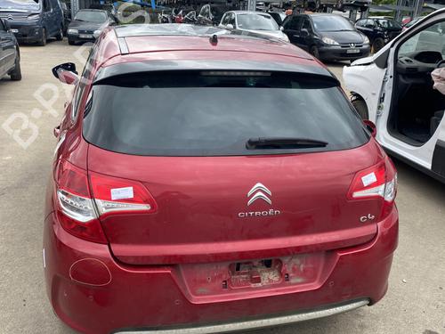 Used Tailgate CITROËN C4 II (NC_) 1.6 HDi 115 (114 hp) 25484093