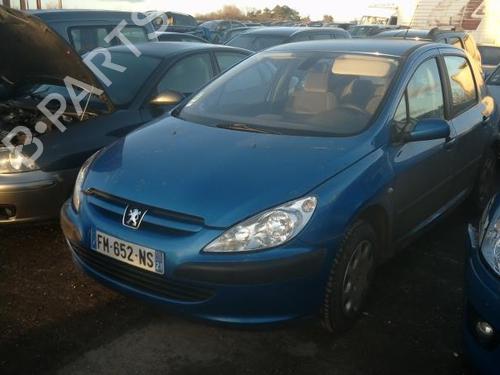 Right mirror PEUGEOT 307 (3A/C) 1.6 16V | BP19912278C27 