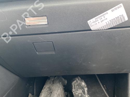 Used Glove box Glove box CITROËN C4 III (BA_, BB_, BC_) ë-C4 (BCZKXC, BZCKSC) (136 hp) 29450450 29450450