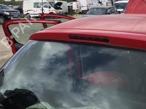 Bagklap CC/Kombi-Coupé PEUGEOT 206 Hatchback (2A/C)  | BP22125351C6 