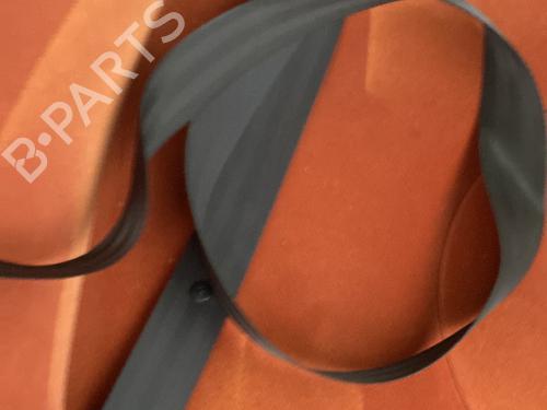 Højre fortil seleforstrammer CITROËN C2 (JM_) 1.4 | BP29910844C88 