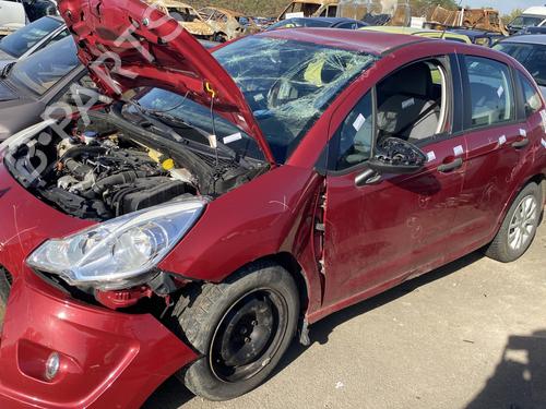 Benzintank CITROËN C3 II (SC_) 1.4 HDi 70 (SC8HZC, SC8HR0, SC8HP4) | BP29506745C62 - Image 3
