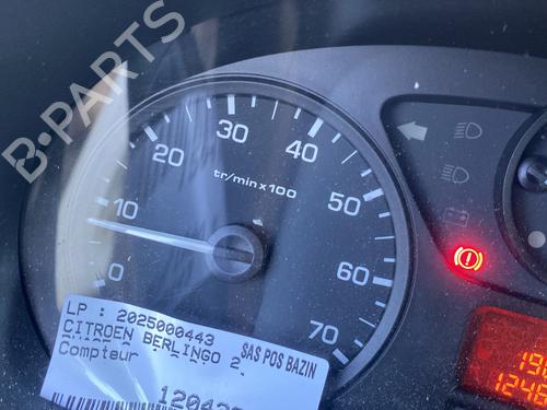 Used Engine Engine CITROËN BERLINGO Box Body/MPV (B9) 1.6 HDi / BlueHDi 75 (75 hp) 32082824 32082824