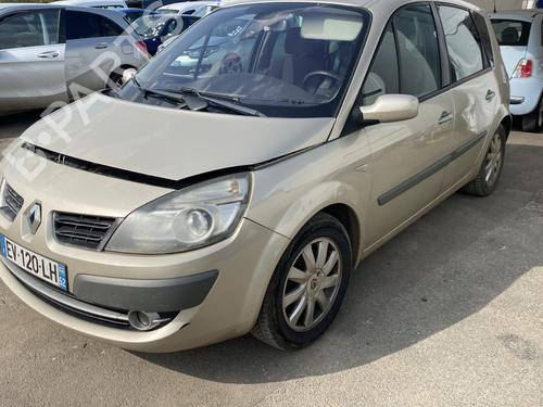 Intercooler RENAULT SCÉNIC II (JM0/1_) 1.5 dCi (JM1E, JM16) | BP28044605M30 - Image 4