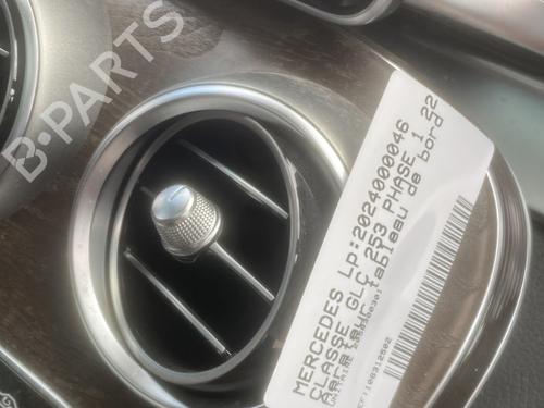 Used Air vent MERCEDES-BENZ GLC (X253) 220 d 4-matic (253.905, 253.903) (163 hp) 26022980