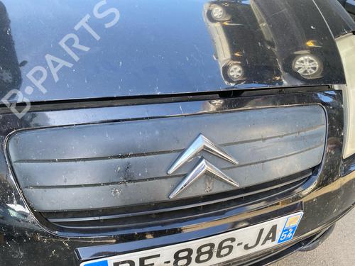 grille-citroen-c2-jm_-2003-2004-2005-2006-2007-2008-2009-2010-2011-2012-2013-2014-2015-2016-2017-34241194 main image