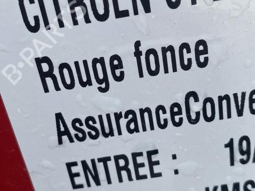 Engine CITROËN C1 II (PA_, PS_) 1.0 VTi 72 | BP28540833M1 