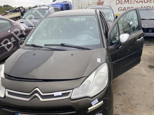 Used Steering rack Steering rack CITROËN C3 II (SC_) 1.4 HDi 70 (SC8HZC, SC8HR0, SC8HP4) (68 hp) 27254638 27254638