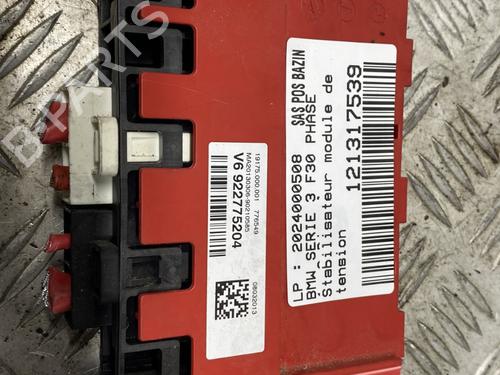 electronic-module-bmw-3-f30-f80-2011-2012-2013-2014-2015-2016-2017-2018-32338544 main image