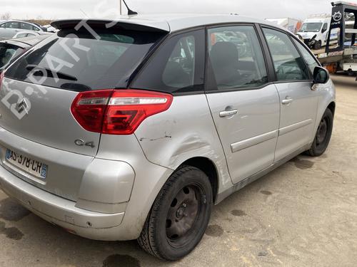 Left front window switch CITROËN C4 Picasso I MPV (UD_) 1.6 HDi | BP29330305I27  - Image 5
