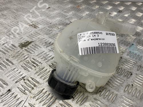 Used Expansion tank Expansion tank CITROËN C4 III (BA_, BB_, BC_) ë-C4 (BCZKXC, BZCKSC) (136 hp) 33818745 33818745