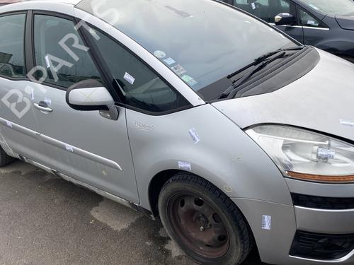 Bensintank CITROËN C4 Picasso I MPV (UD_) 1.6 HDi | BP29330252C62 