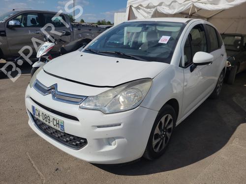 Injector CITROËN C3 II (SC_) 1.4 HDi 70 (SC8HZC, SC8HR0, SC8HP4) | BP37279366M100 - Image 4