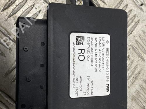 Used Electric handbrake MERCEDES-BENZ A-CLASS (W176) A 180 CDI / d (176.012) (109 hp) 31859835