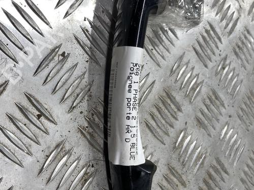 Used Rear right exterior door handle PEUGEOT 208 I (CA_, CC_) [2012-2021]  19914161