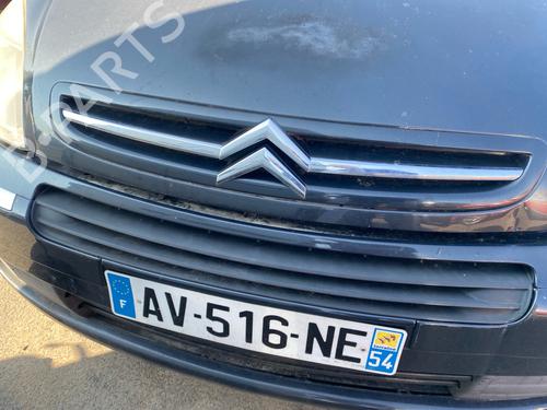 rejilla-citroen-xsara-picasso-n68-1999-2000-2001-2002-2003-2004-2005-2006-2007-2008-2009-2010-2011-2012-36943254 main image