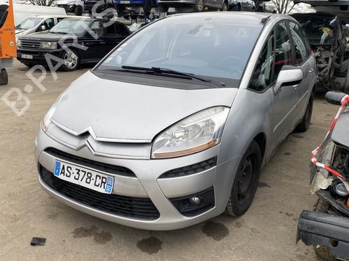 Left front window switch CITROËN C4 Picasso I MPV (UD_) 1.6 HDi | BP29330305I27  - Image 7