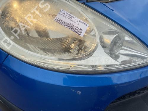 Grill PEUGEOT 1007 (KM_) 1.6 16V | BP29477631C40 - Image 3