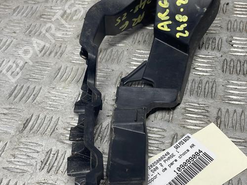 Rear bumper bracket FIAT 500 (312_) 1.3 D Multijet (312AXB1A) | BP27436032C159 