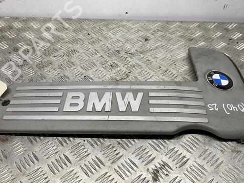 upper-protection-bmw-5-e39-1995-1996-1997-1998-1999-2000-2001-2002-2003-24519689 main image