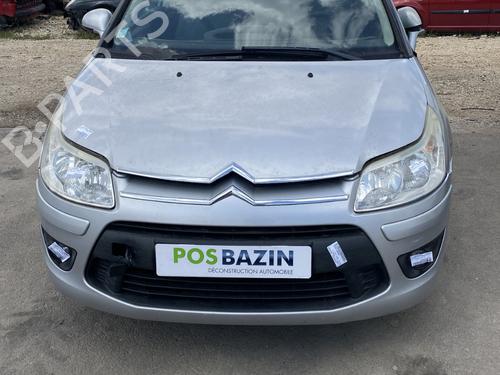 Used Steering rack Steering rack CITROËN C4 Coupe (LA_) 1.6 HDi (90 hp) 27699719 27699719