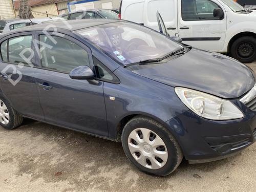 Used Front bumper reinforcement OPEL CORSA D (S07) 1.2 LPG (L08, L68) (80 hp) 30061754