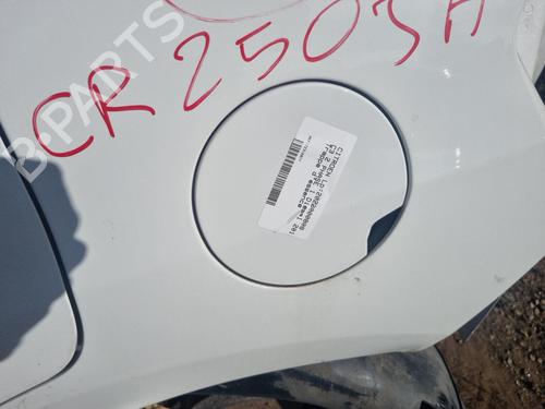 Fuel flap CITROËN C3 II (SC_) 1.4 HDi 70 (SC8HZC, SC8HR0, SC8HP4) | BP22112305C131 