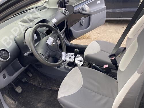 Airbag module CITROËN C1 (PM_, PN_) 1.0 | BP29590851M53 